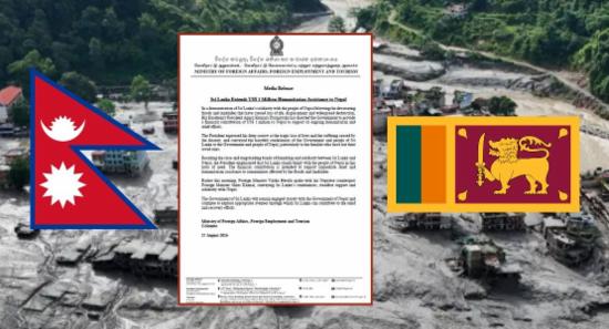 Sri Lanka To Support Nepal With USD 1M Assistance